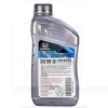 Масло моторне синтетичне 0.95л 5W-30 ULTIMATE FULL SYNTHETIC HONDA (08798-9139)