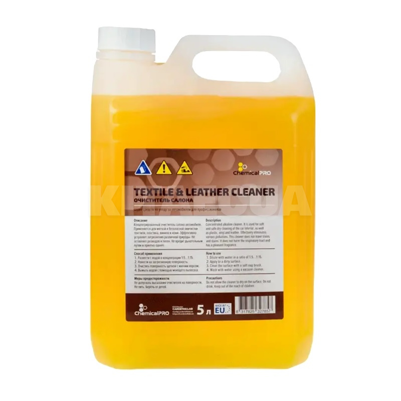 Очиститель-концентрат салона Textile&LeatherCleaner 5л ChemicalPRO (CHP32785)