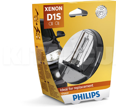 Ксенонова Лампа 85V 35W 4300 K Vision PHILIPS (PS 85415 VI S1) - 6