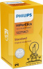 Галогенна лампа PU20d/2 16W 12V Vision +30% PHILIPS (12271AC1-PHILIPS)