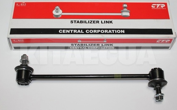 Стійка стабілізатора передня CTR на Geely EMGRAND EC8 (1014013173) - 3