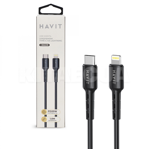 Кабель USB Lightning PD20W HV-CB6239 1м чорний HAVIT (HV-CB6239) - 3