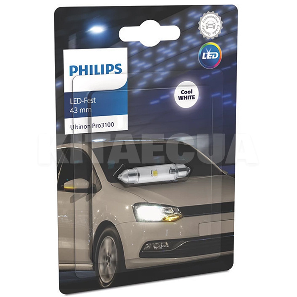 LED лампа для авто Ultinon Pro3100 SV8.5 0.6W 6000K 43мм PHILIPS (11866CU31B1)