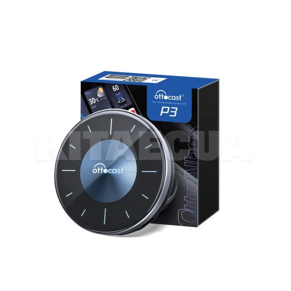 Приставка CarPlay AI Box Picasou 3 Ottocast (OTT-P3)