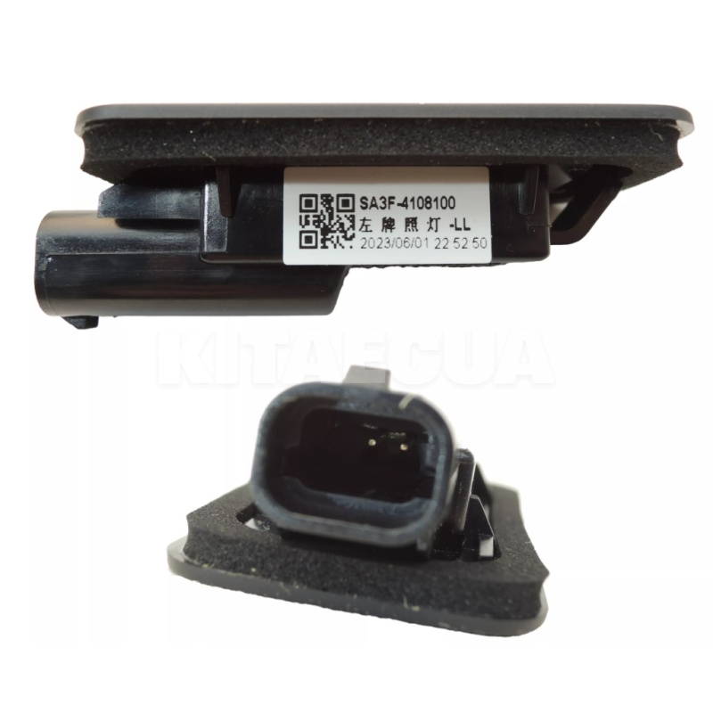 Фонарь подсветки номерного знака левый BYD на BYD Yuan Plus (12773367-00) - 3