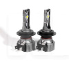 LED лампа для авто Е2 H7 PX26d 36W 5500K (комплект) StarLight (00-00019912)
