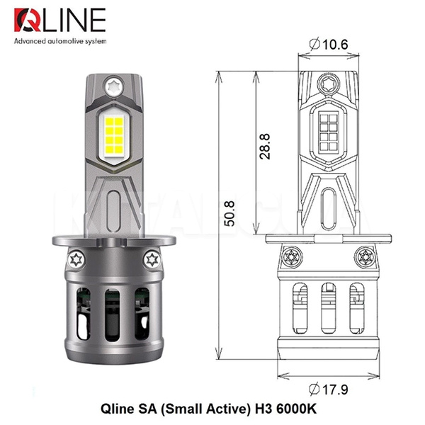 LED лампа для авто Small Active SA H3 52W 6000K (комплект) QLine (00-00020365) - 2