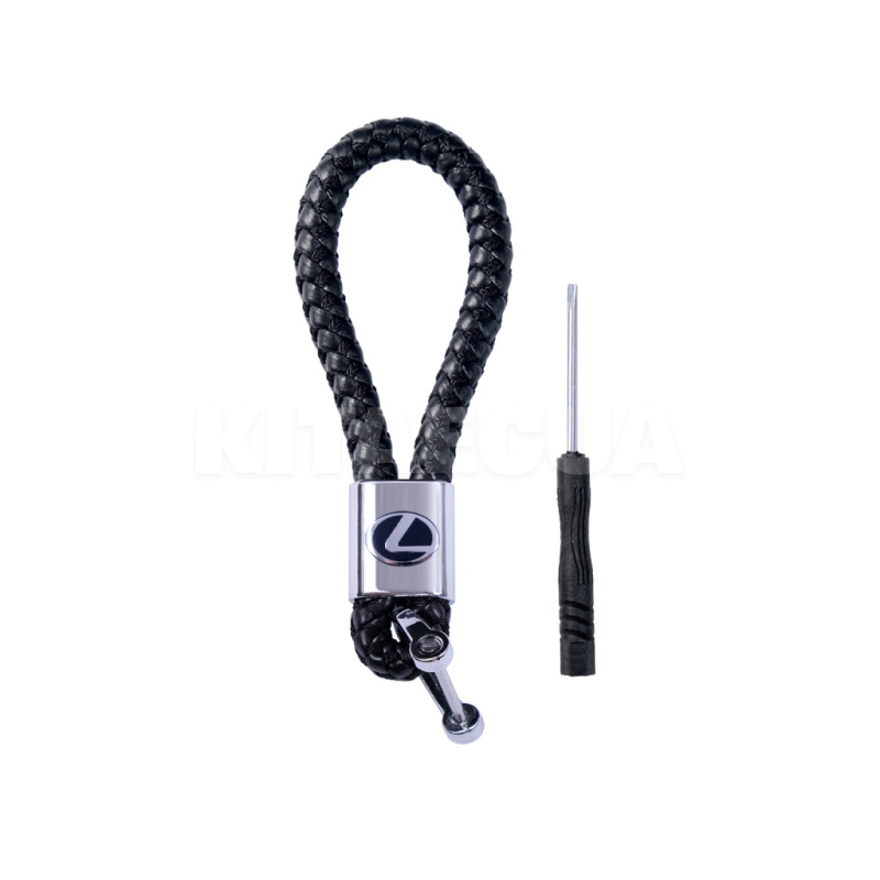 Брелок для ключей плетеный Lexus (00000050549)