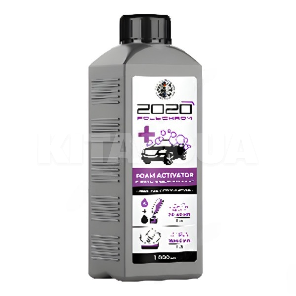 Концентрований активатор миючого засоби Foam Activator 1л POLYCHROM 2020 (724045)