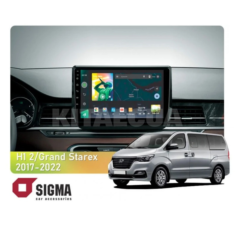 Штатна магнітола X9232 2+32 Gb 9" Hyundai H1 2 2017-2022 SIGMA4car (38057)