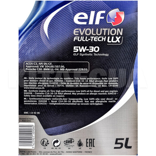 Масло моторне синтетичне 5л 5W-30 Evolution FullTech LLX ELF (213920) - 2