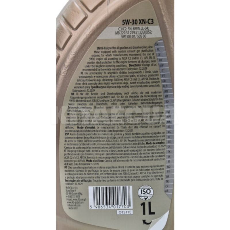 Масло моторне синтетичне SN XN-C3 5W-30 1л K2 (O1511E) - 3