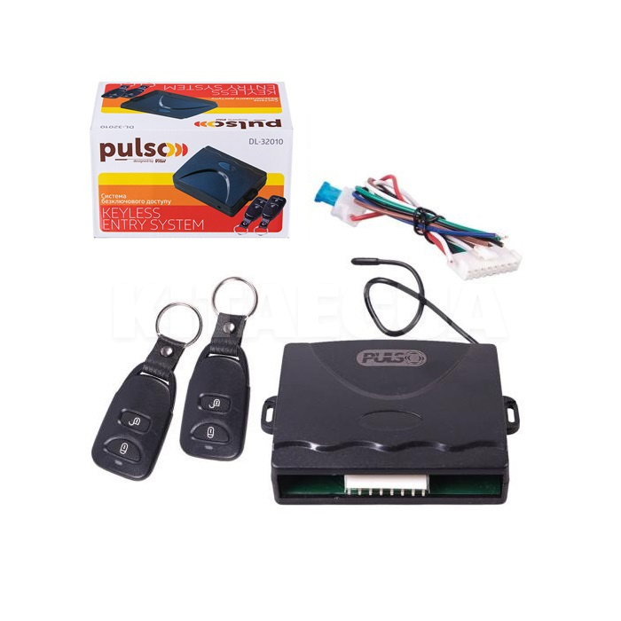 Дистанционное управление центральным замком с ключами PULSO (DL-32010)