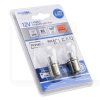 LED лампа для авто 1xLED CREE3535 BAU15S (комплект) BOSMA (6711)