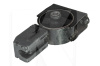 Подушка двигателя передняя HQ на Geely EMGRAND EC7 NEW (1064001145)