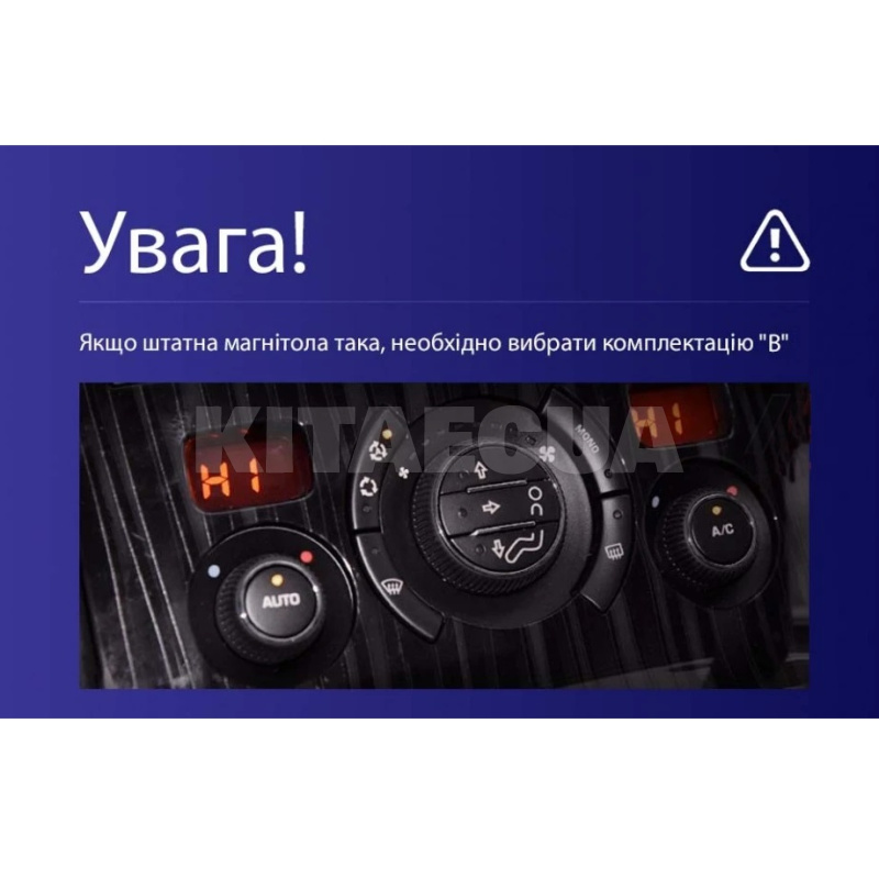 Штатна магнітола X9232 2+32 Gb 9" Peugeot 3008 1 2009-2016 (F2) SIGMA4car (33686) - 2