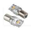 LED лампа для авто BAU15s 2.7W 6000K (комплект) PULSO (LP-66156A)