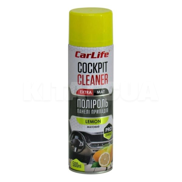 Полироль для пластика "лимон" 500мл cockpit cleaner extra mat CARLIFE (CF521)