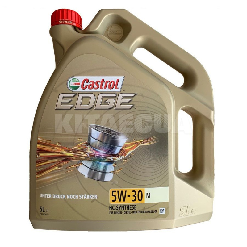 Масло моторное синтетическое 5л 5W-30 edge m bmw ll-04 CASTROL (15BF6C)