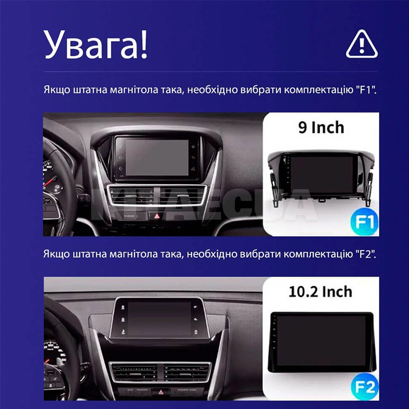 Штатна магнітола MOSS M2 4+32 Gb 10" Mitsubishi Eclipse Cross 1 2017-2021 (F2) AMS (49649) - 2