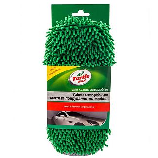 Губка из микрофибры для мойки и полировки автомобиля Turtle Wax
