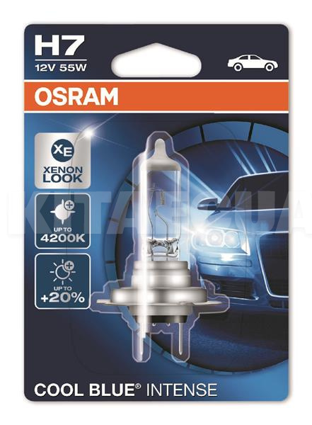 Галогеновая лампа H7 12V 55W Cool Blue +20% Osram (OS 64210 CBI_01B) - 4