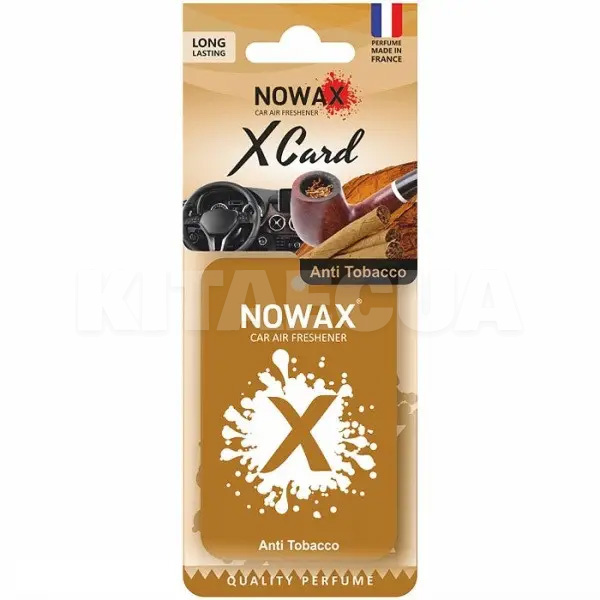 Ароматизатор "антитабак" X CARD Anti Tobacco NOWAX (NX07543)