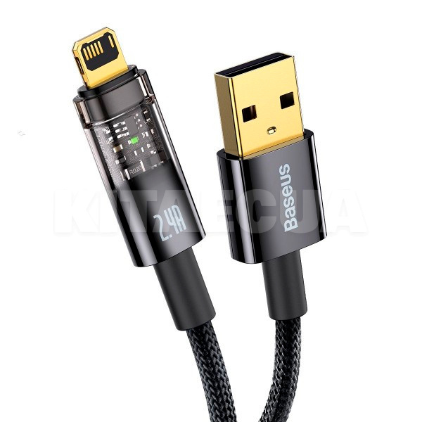 Кабель USB Lightning 2.4A автоматичне відключення 1м чорний BASEUS (CATS000401) - 2