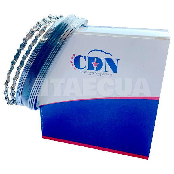 Кільця поршневі +0.5 CDN на Geely GX2 (LC Cross) (E020110010-050)
