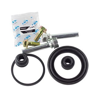 Ремкомплект суппорта переднего (направляющие + пыльники) KIMIKO