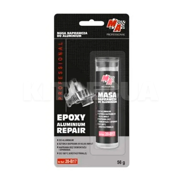 Холодне зварювання для алюмінію 56г Epoxy Repair Moje Auto (30794)