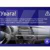 Штатна магнітола CC3 4+32 Gb 9" Mazda 6 3 GJ 2012-2017 (A) Teyes (46719)