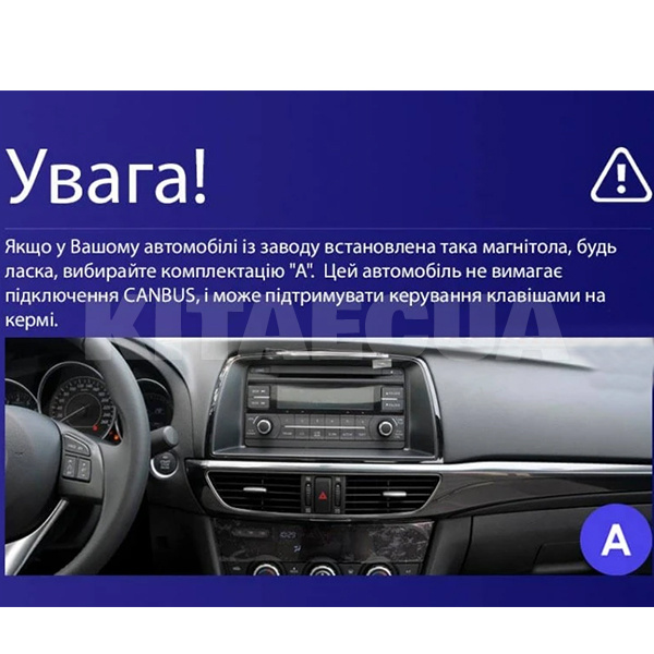 Штатна магнітола CC3 4+32 Gb 9" Mazda 6 3 GJ 2012-2017 (A) Teyes (46719) - 2