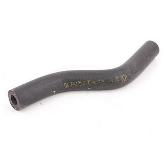 Патрубок системы охлаждения 1.5L ОРИГИНАЛ