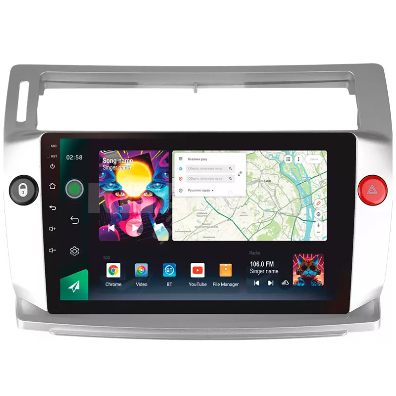 Штатная магнитола PRO 9464 4+64 Gb 9" Citroen C4 LA LC C-Quatre 2004-2014 SIGMA4car (39563)