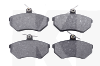 Колодки тормозные передние с ушком на TIGGO 2.0-2.4 (T11-3501080)