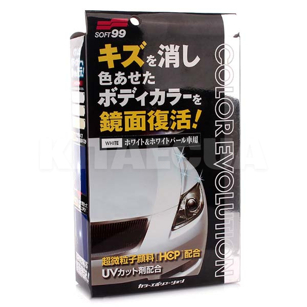 Полироль для белых автомобилей 100мл Color Evolution White & White Pearl SOFT99 (00501) - 4