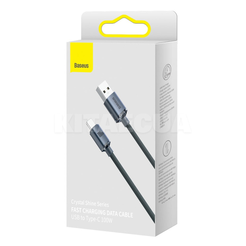 Кабель USB Type-C 100W Crystal Shine 2м чорний BASEUS (CAJY000501) - 2