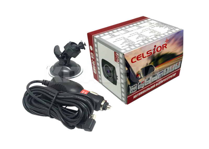 Автомобильный видеорегистратор HD (1280x720) CS-709 Celsior (DVR CS-709 HD) - 3