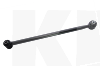 Рычаг задней подвески верхний на LIFAN X60 (S2914100)