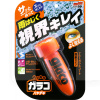 Антидощ 75мл Glaco Roll On Instant DRY SOFT99 (04951)