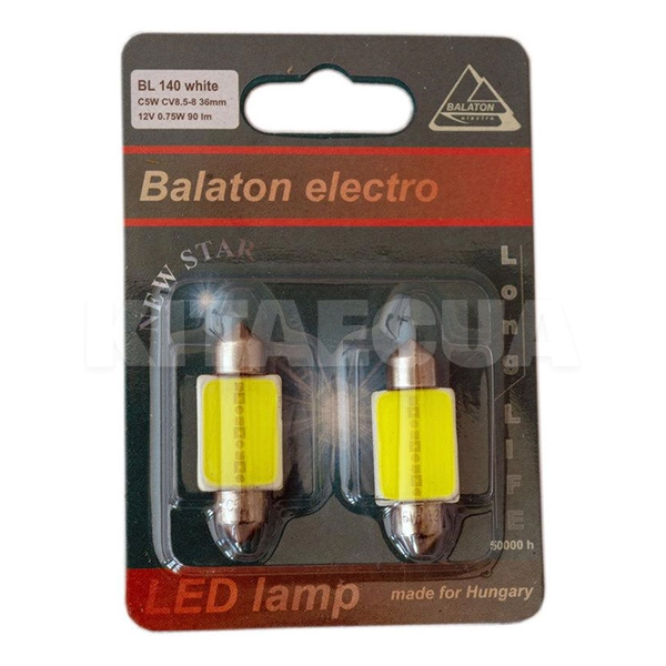 LED лампа для авто BL-140 SV8.5 0.75W (комплект) BALATON (131263)