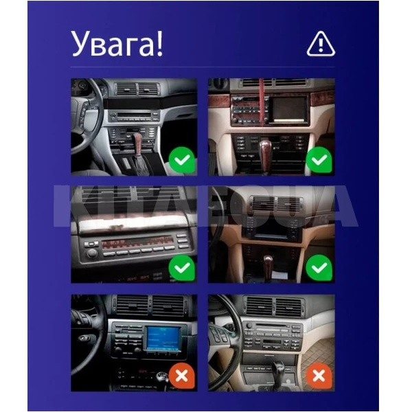 Штатна магнітола MOSS M3 4+32 ГБ 9" BMW E39 1999-2006 (maximum equipment) AMS (49803) - 6