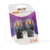 Светодиодная лампа 12V W21W 2200K (компл.) AMS (41312)