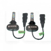LED лампа для авто HB4 P22d 50W 6000K (комплект) BAXSTER (00-00007286)