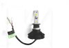 Светодиодная лампа 9V/32V 50W H1 +70% X3 с радиатором и светофильтрами (3000K/8000K) AllLight (00-00007841)