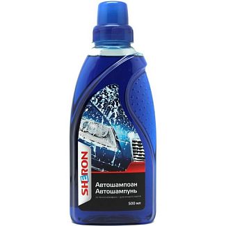 Автошампунь AutoShampoo 500мол концентрат SHERON