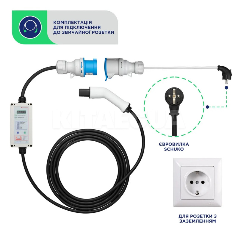 Зарядка для электромобиля Type Tesla 7.4 кВт 32А 1-фаза PRO+ UACHARGER (CHC-PR120741HL-21-8) - 5