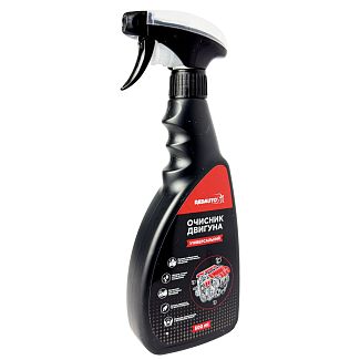 Очиститель двигателя снаружи 500мл Engine Cleaner REDAUTO