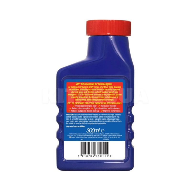 Присадка в моторне масло для бензинового двигуна 300мл Oil Treatment for Petrol Engines STP (E302003300) - 2